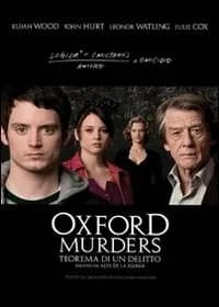 The Oxford Murders cover