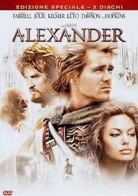 Alexander cover