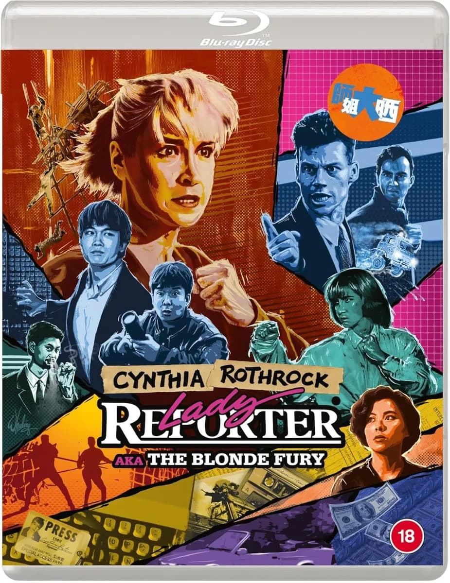 Lady Reporter cover