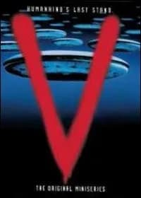 V cover