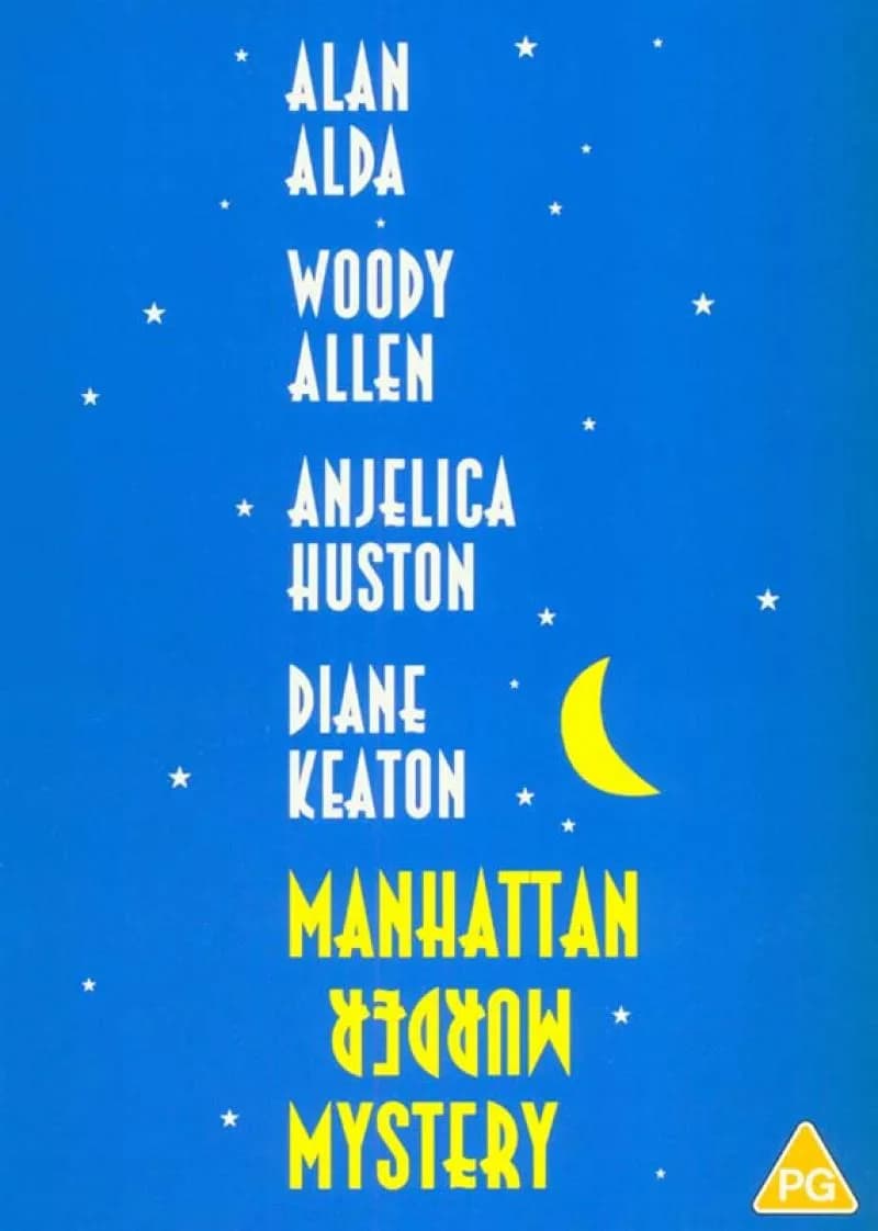 Manhattan Murder Mystery cover