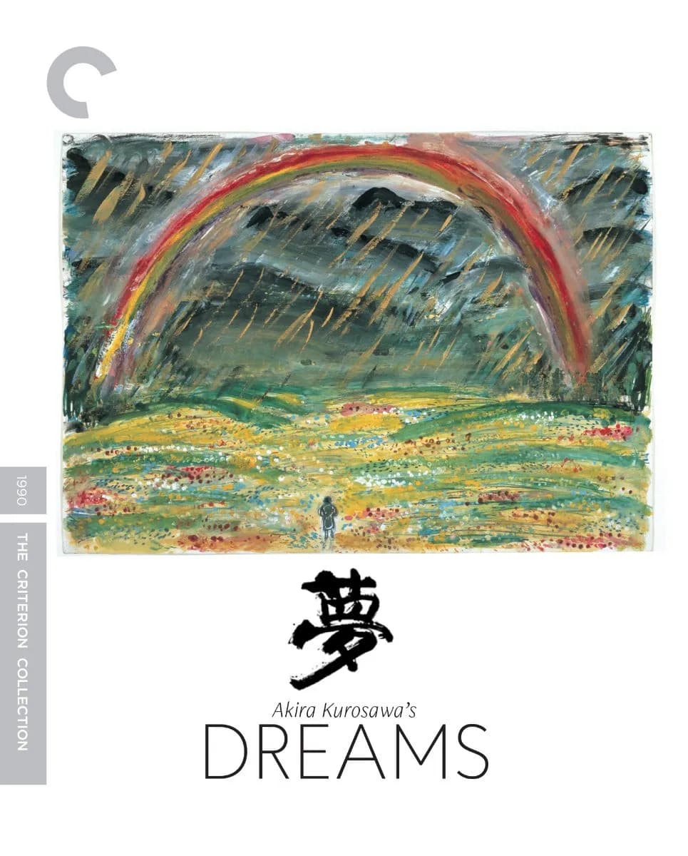 Kurosawa’s Dreams cover