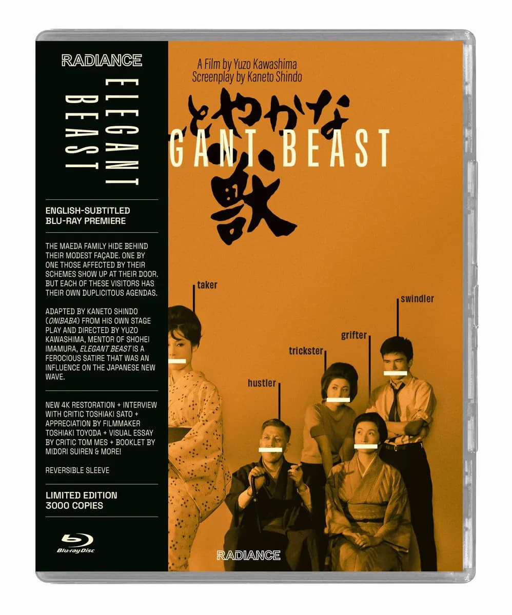 Elegant Beast cover