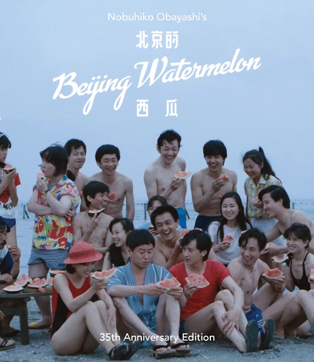 Beijing Watermelon cover