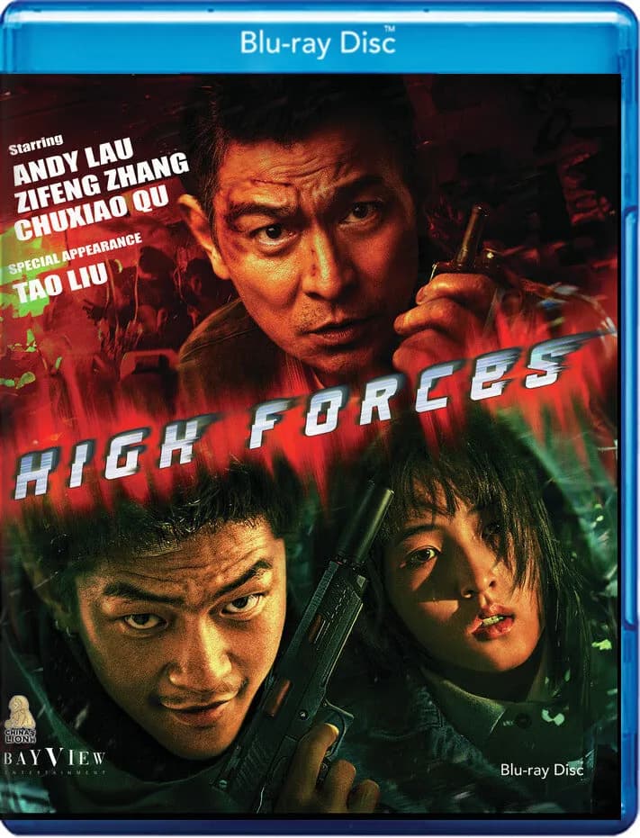 High Forces cover