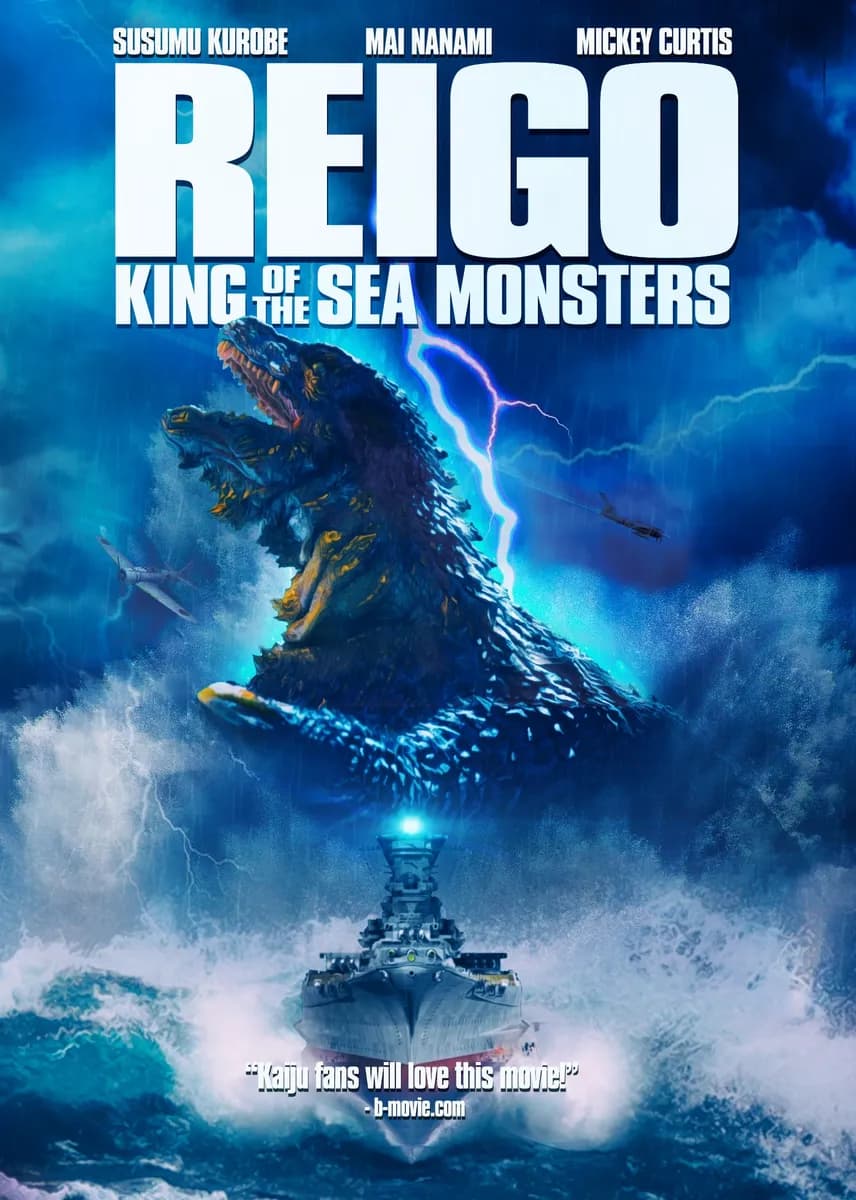 Reigo: King Of The Sea Monsters cover