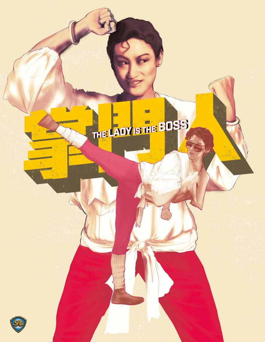 The Lady is the Boss cover