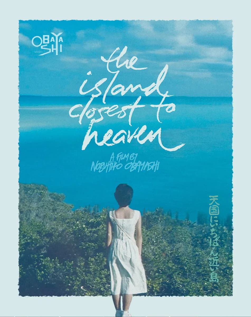 The Island Closest To Heaven cover