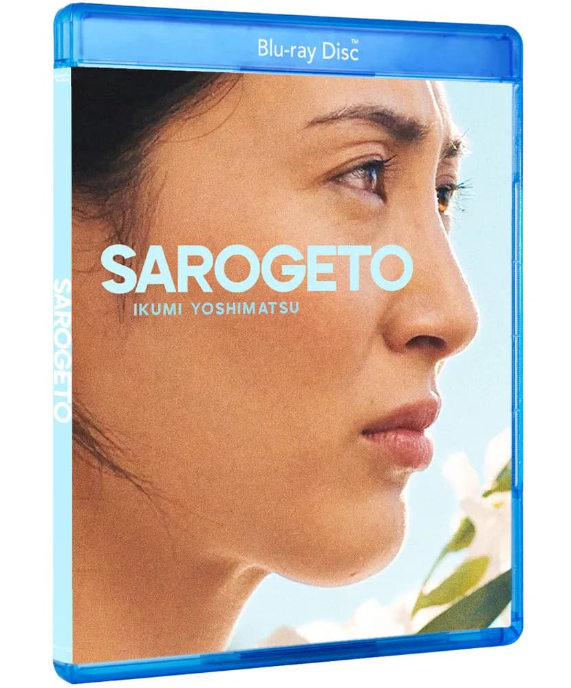 Sarogeto cover