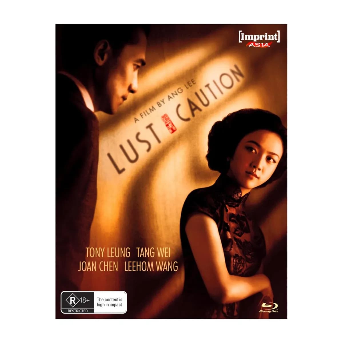 Lust, Caution cover