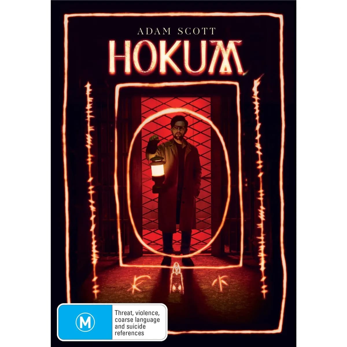 Hokum cover