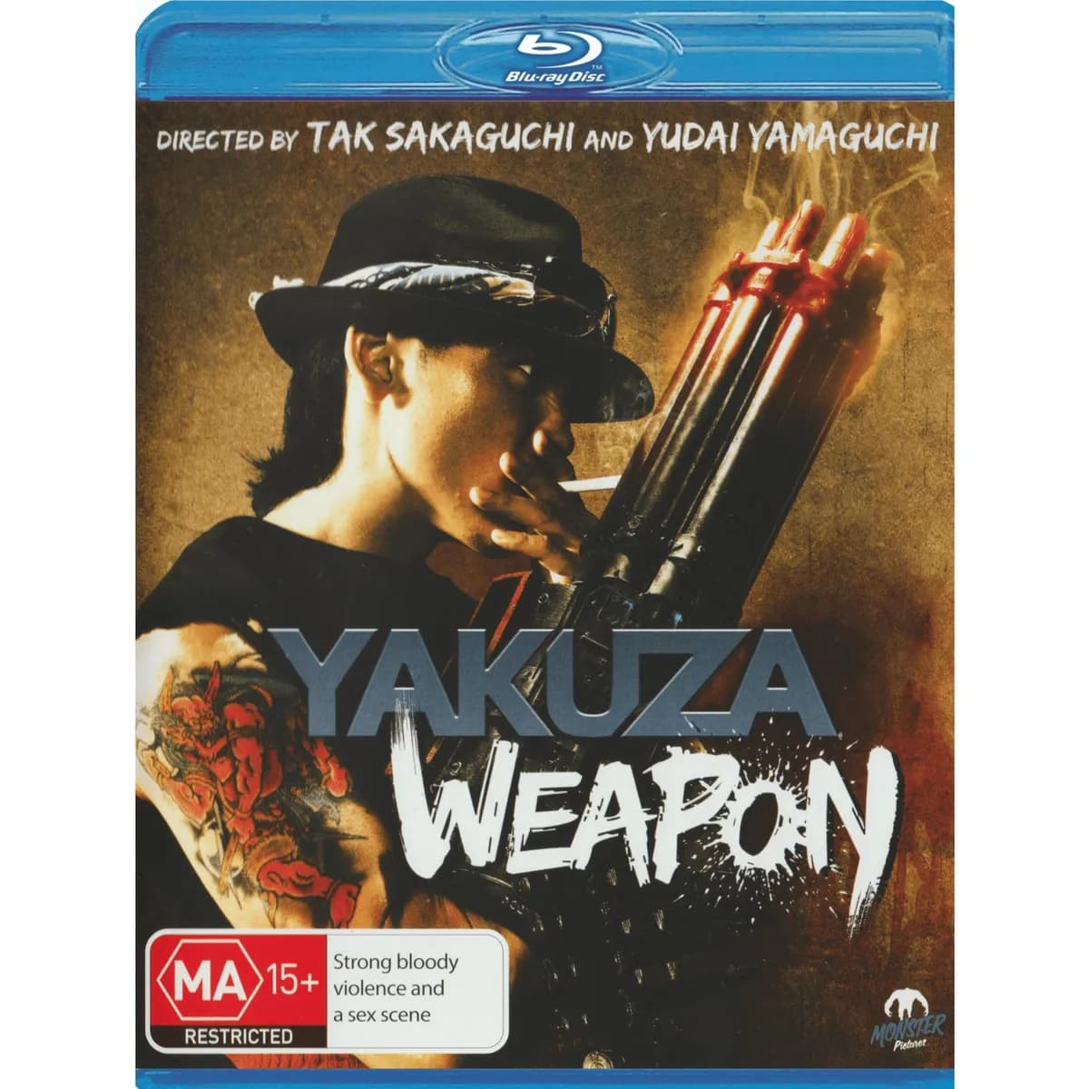 Yakuza Weapon cover