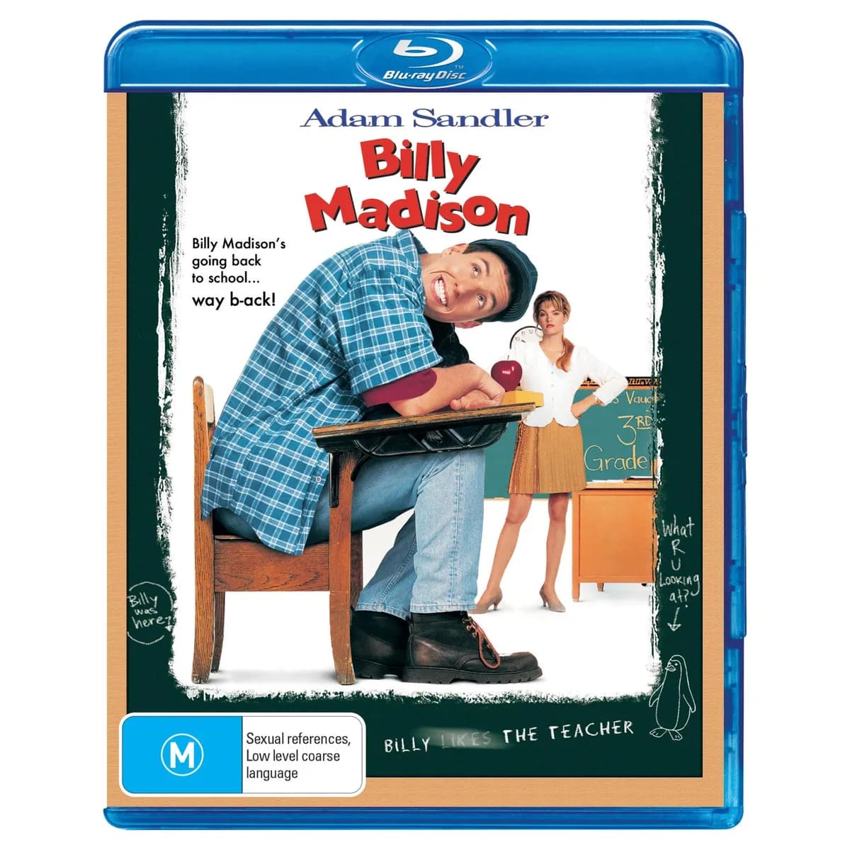 Billy Madison cover