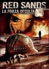 Red Sands cover