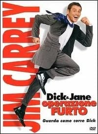 Fun with Dick and Jane cover