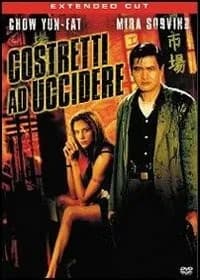The Replacement Killers cover