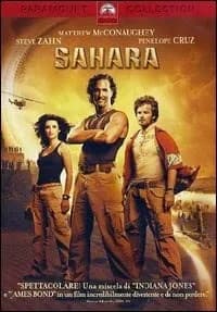 Sahara cover