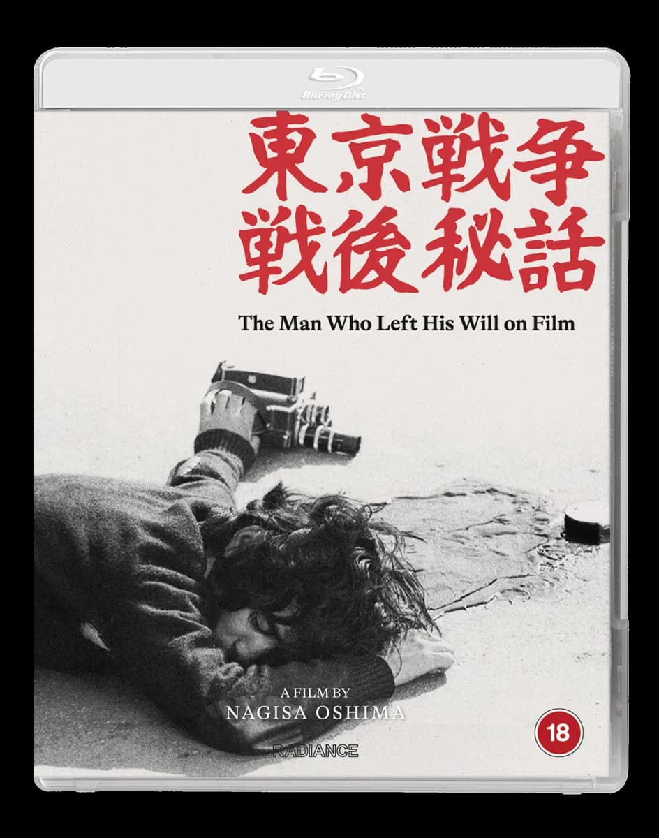 The Man Who Left His Will on Film cover