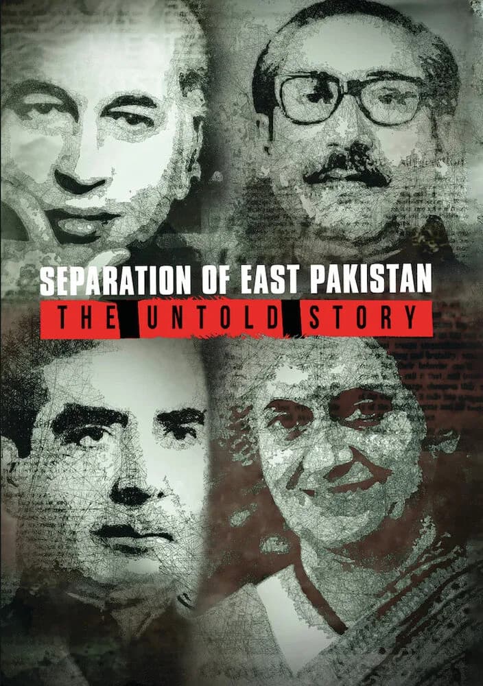 Separation of East Pakistan: The Untold Story cover