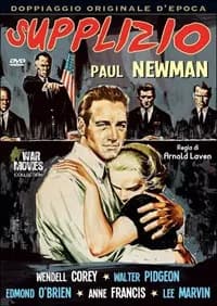 The Rack cover