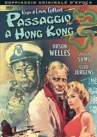 Ferry to Hong Kong cover