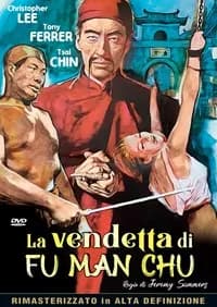 The Vengeance of Fu Manchu cover