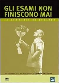 Gli esami non finiscono mai cover