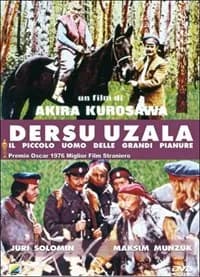 Dersu Uzala cover