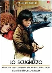 Lo scugnizzo cover
