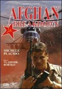 Afghan Breakdown cover