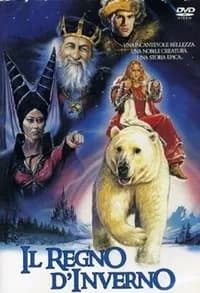 Kvitebjørn Kong Valemon cover