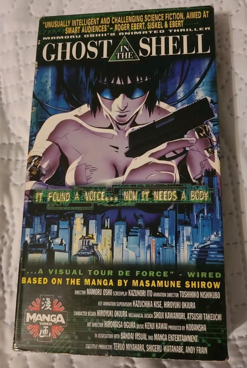 Ghost in the Shell cover